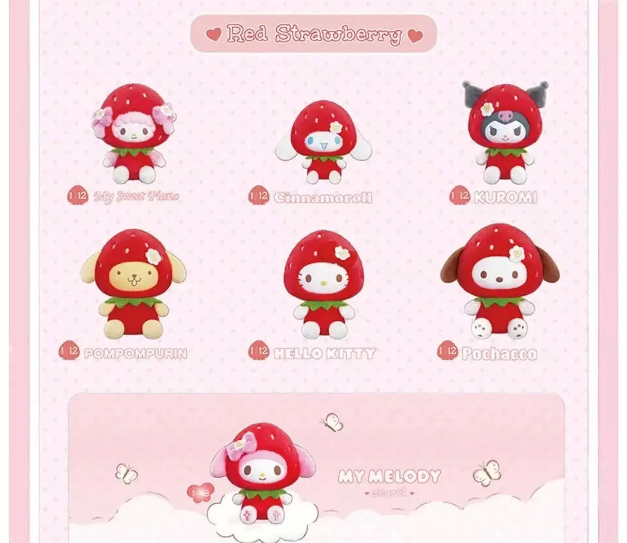 Sanrio Sweet Strawberry Series Plush Pendant Blind Box (PRE-ORDER)