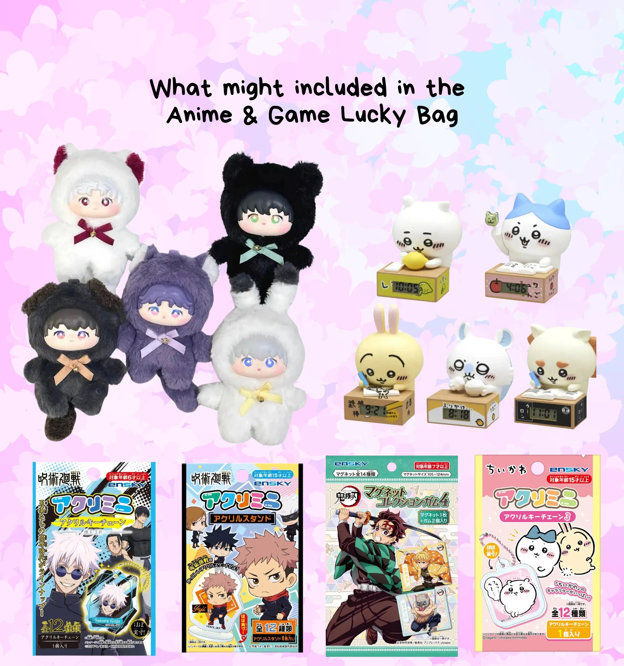 Level Up Anime Blindbox Gift Lucky Bag fifilandtoys