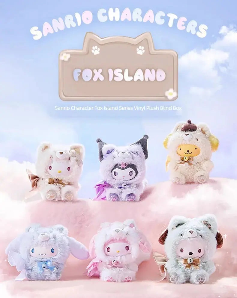 正規品MINISO×Sanrio Fox  ぬいぐるみ 6種セット Miniso Sanrio Characters Fox Island Plush Doll Blind Box
