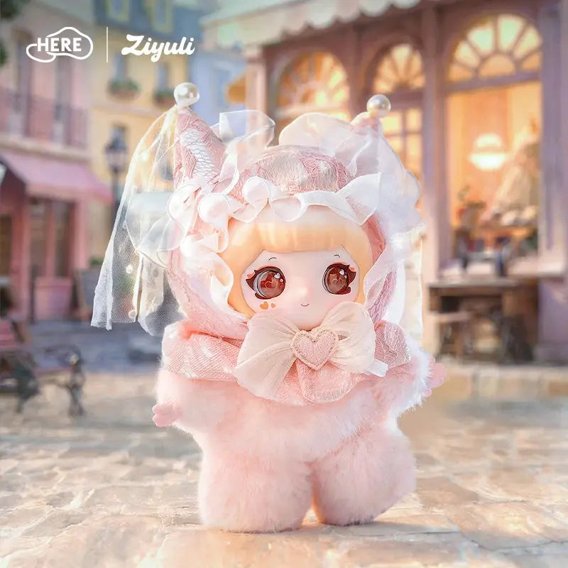 ZIYULI'S Magic Tailor Shop Series Plush Pendant Blind Box HERE Toys fifilandtoys