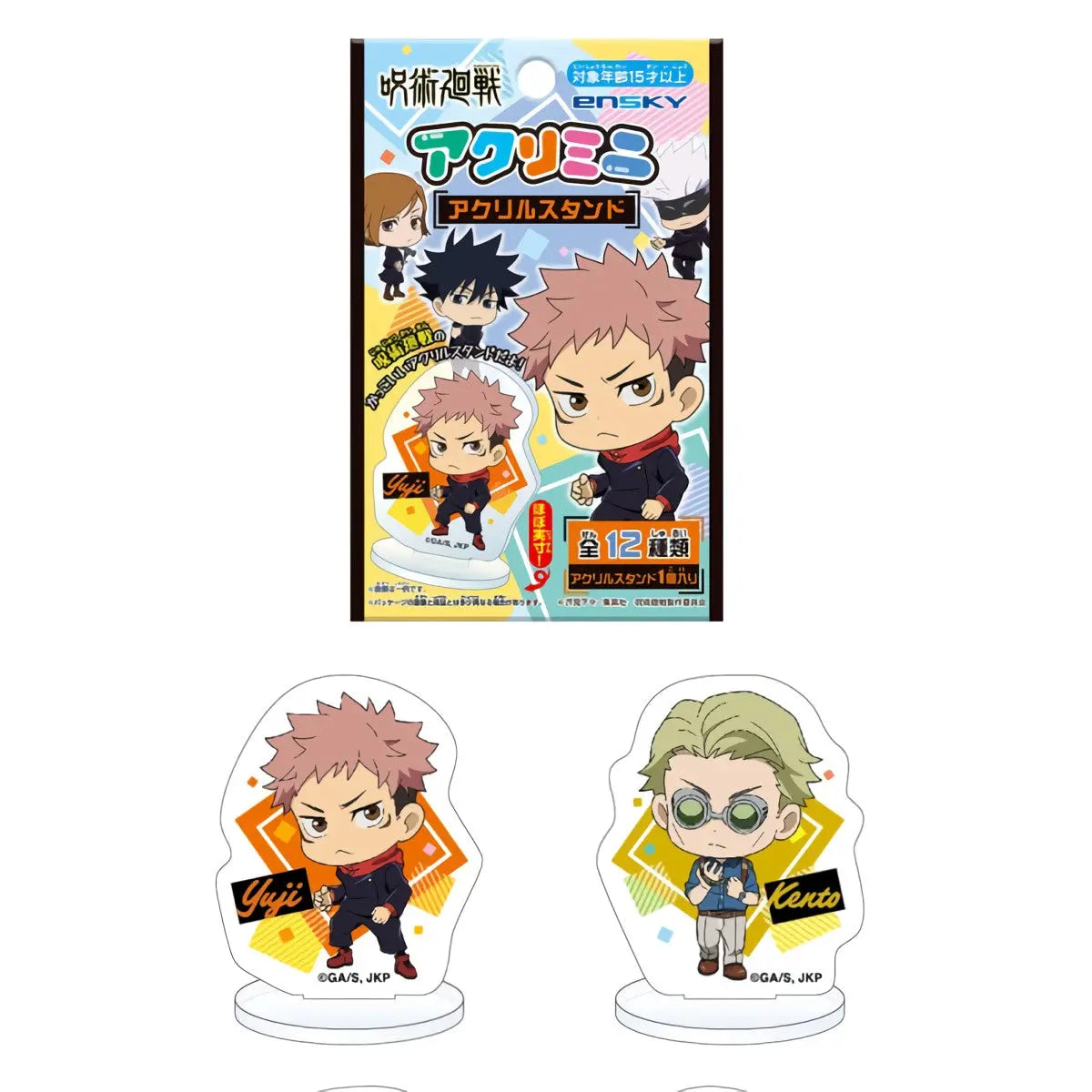 ENSKY Jujutsu Kaisen Chibi Acrylic Standee Collection Blind Bag ENSKY