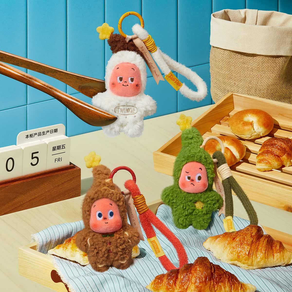 Twinkle Twinkle Savor the Moment Mini Cookies Plush Pendant Blind Box