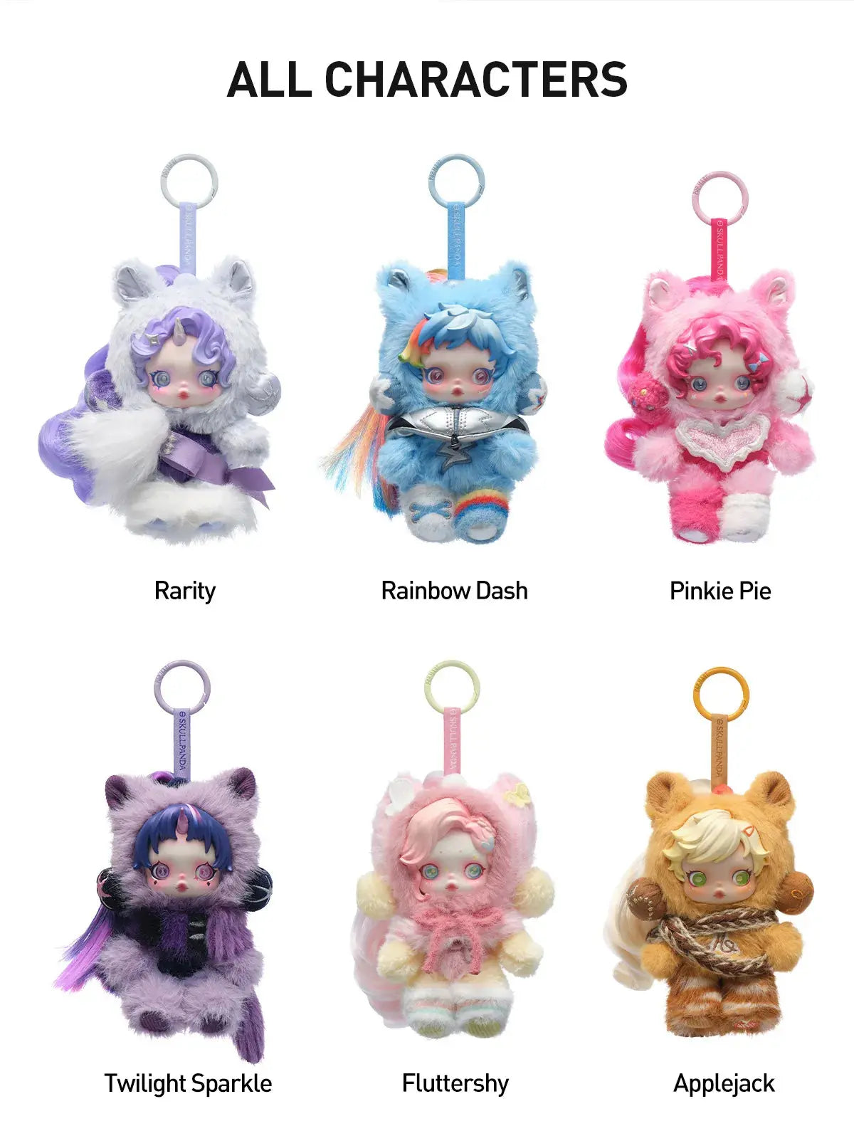 サ*漠様 SKULLPANDA x My Little Pony スーパーシーク SKULL PANDA MY LITTLE PONY Queen Chrysalis (Super secret) | PO