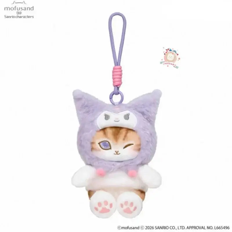 Mofusand x Sanrio Pastel Amusement Park Plush Pendant Kiramekko