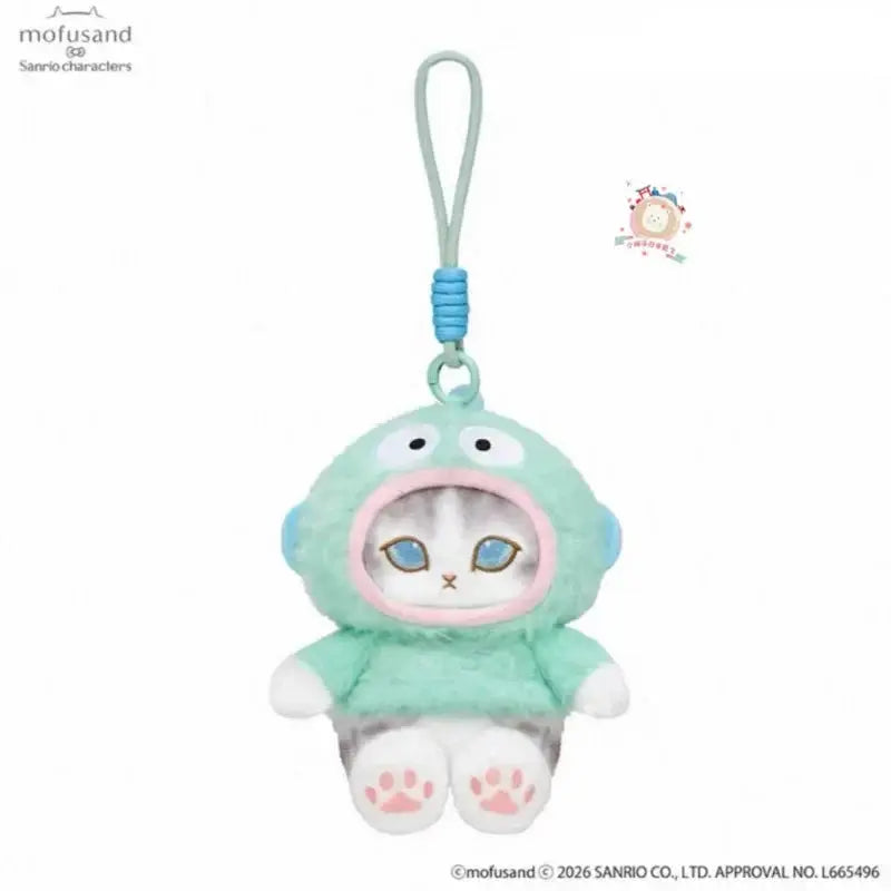 Mofusand x Sanrio Pastel Amusement Park Plush Pendant Kiramekko