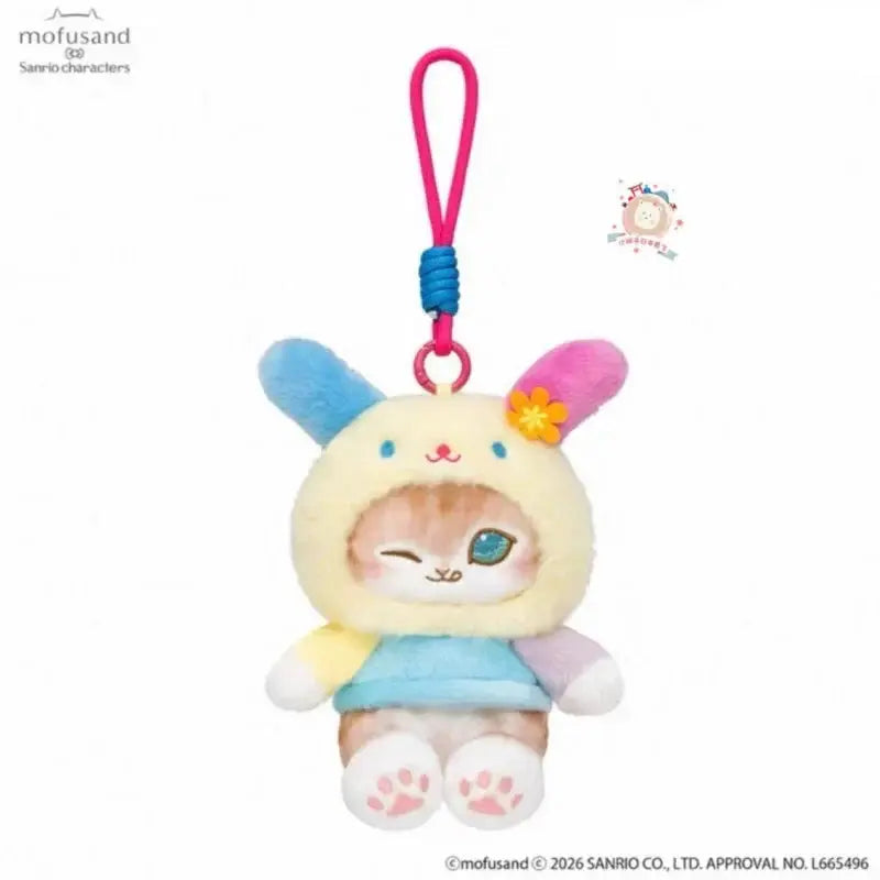 Mofusand x Sanrio Pastel Amusement Park Plush Pendant Kiramekko