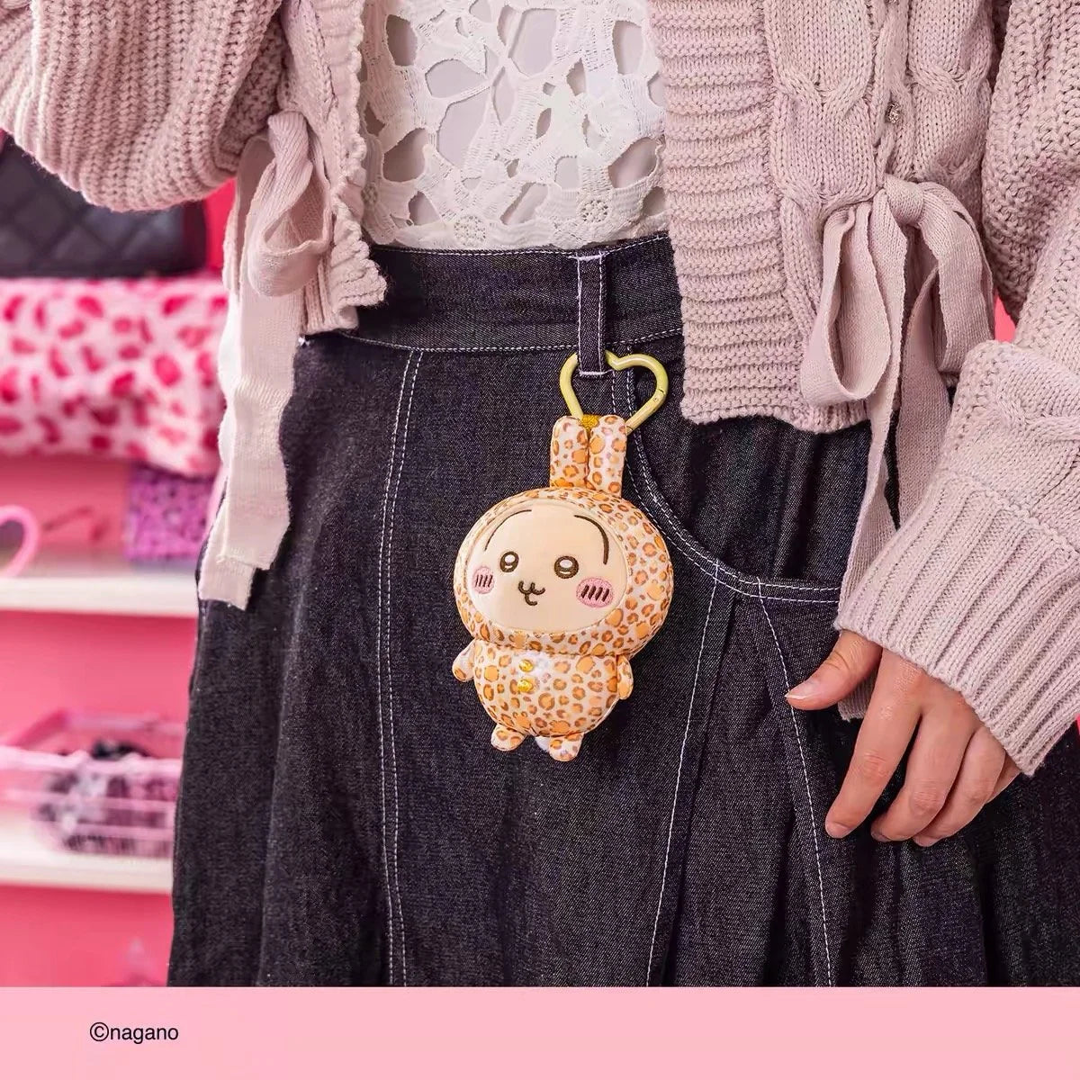 Chiikawa Glittery Leopard Print Series Mascot Plushie Pendant Limited Edition Chiikawa fifilandtoys