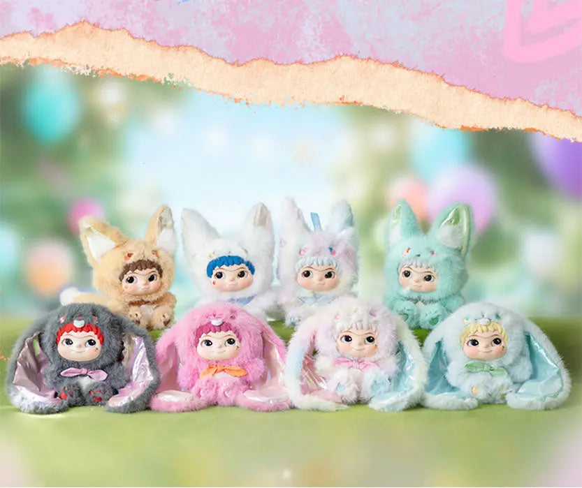 WAKUKU Trick or Treat Series Plush Dolls Blindbox HERE Toys