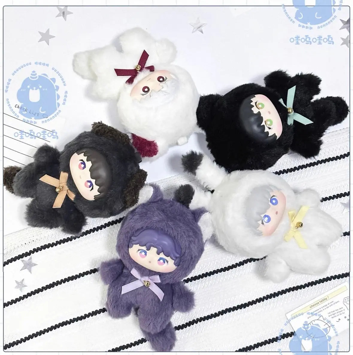 Love and Deepspace Animal Party Series Plushie Keychain Blind Box Love and Deepspace