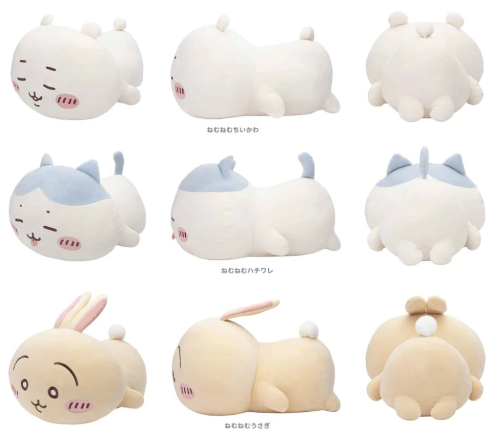 Peluche câline douce et moelleuse pour faire la sieste, modèle Chiikawa Market