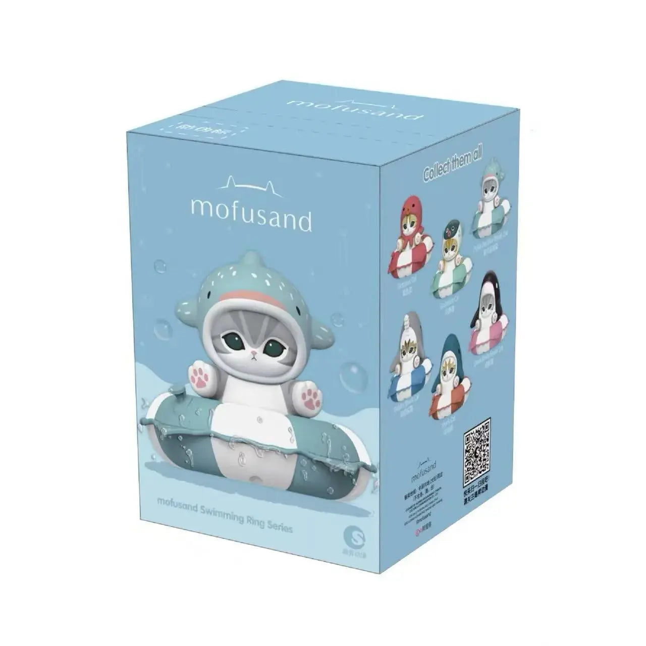 Mofusand Swimming Ring Series Figure Stationery Stamp Blind Box Kiramekko