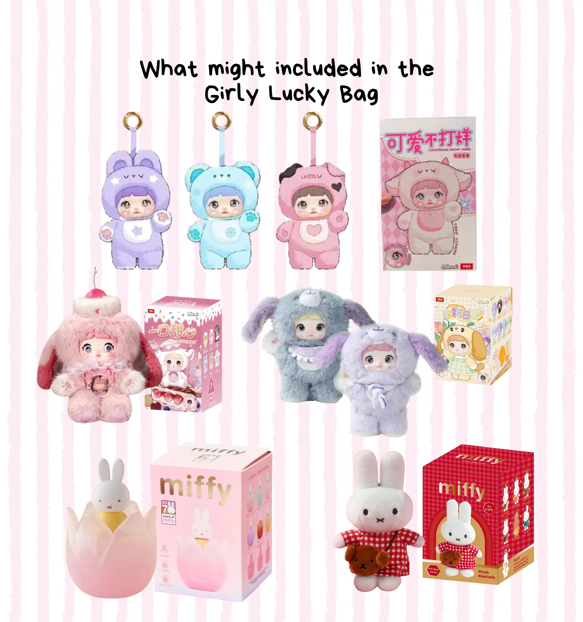 Kawaii Girly Blindbox Gift Lucky Bag fifilandtoys