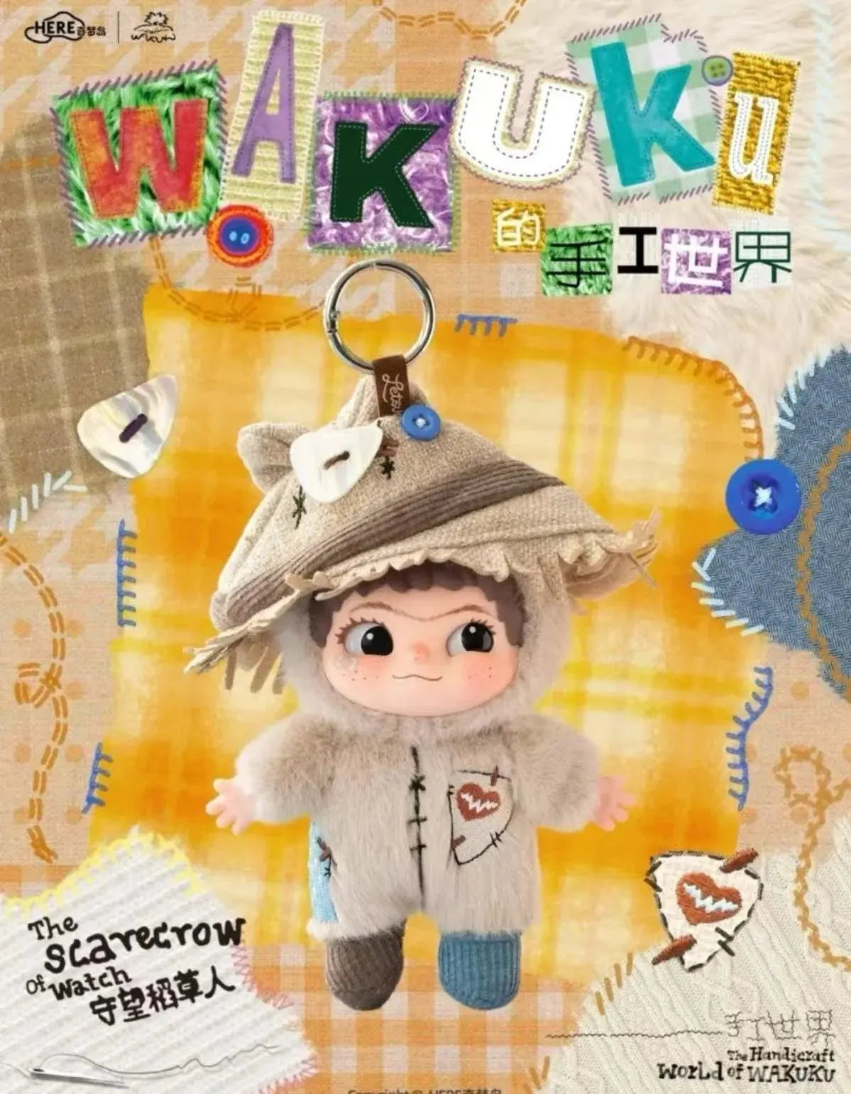 WAKUKU The Handicraft World Series Plush Pendant Blind Box HERE Toys