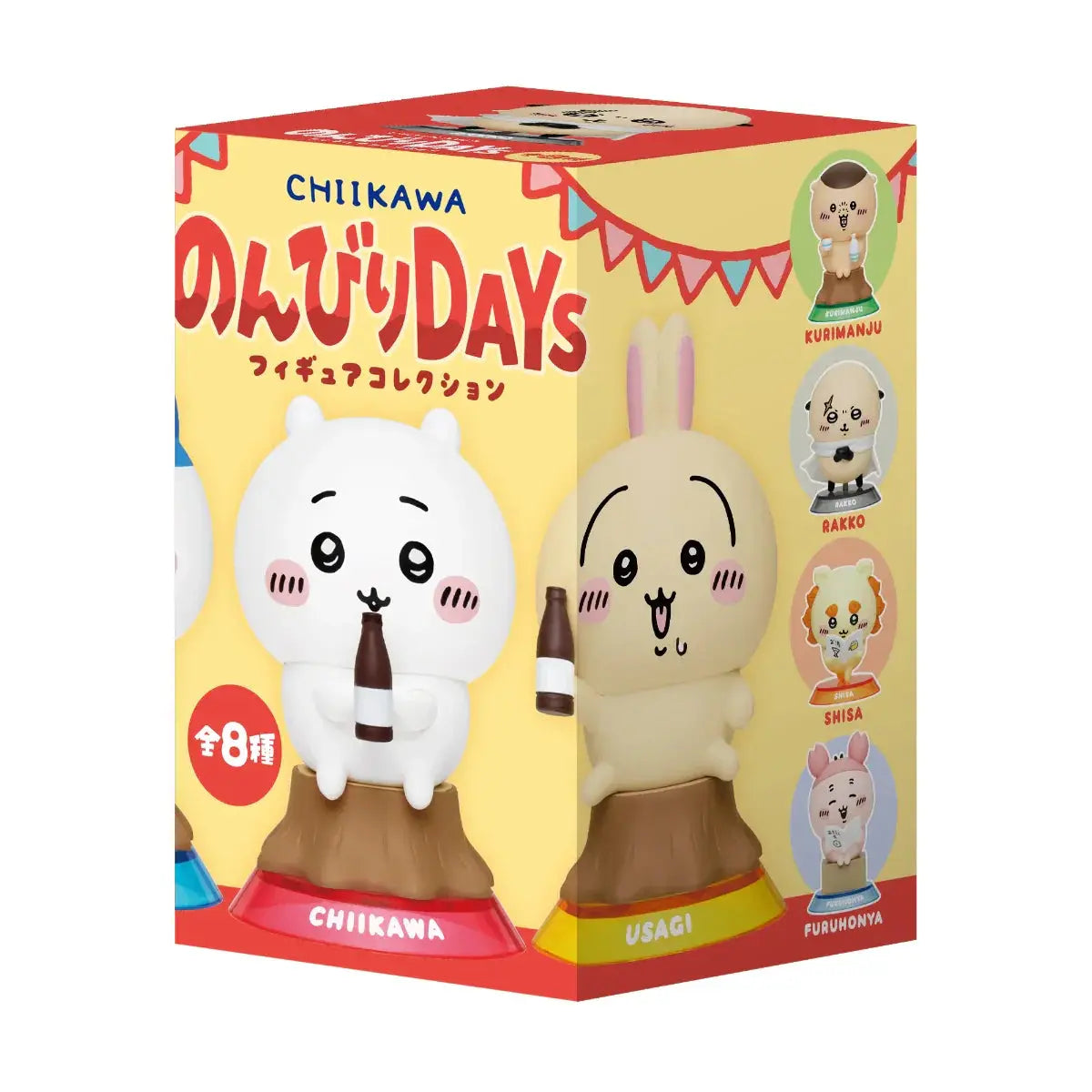 Chiikawa Relaxing Days Figure Collection Blindbox Chiikawa