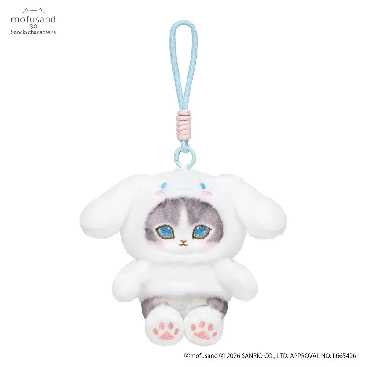 Mofusand x Sanrio Pastel Amusement Park Plush Pendant Mofusand fifilandtoys