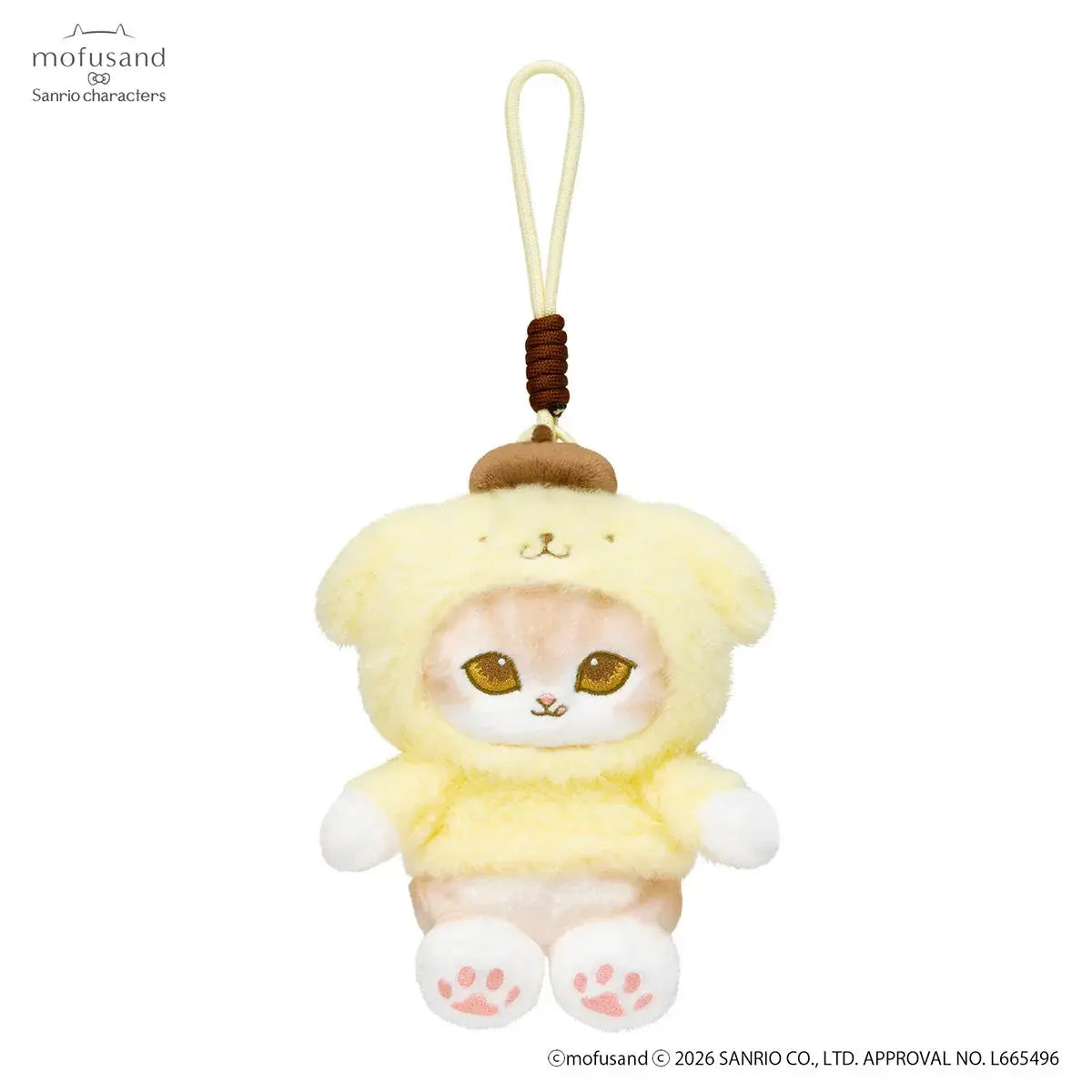 Mofusand x Sanrio Pastel Amusement Park Plush Pendant Mofusand fifilandtoys