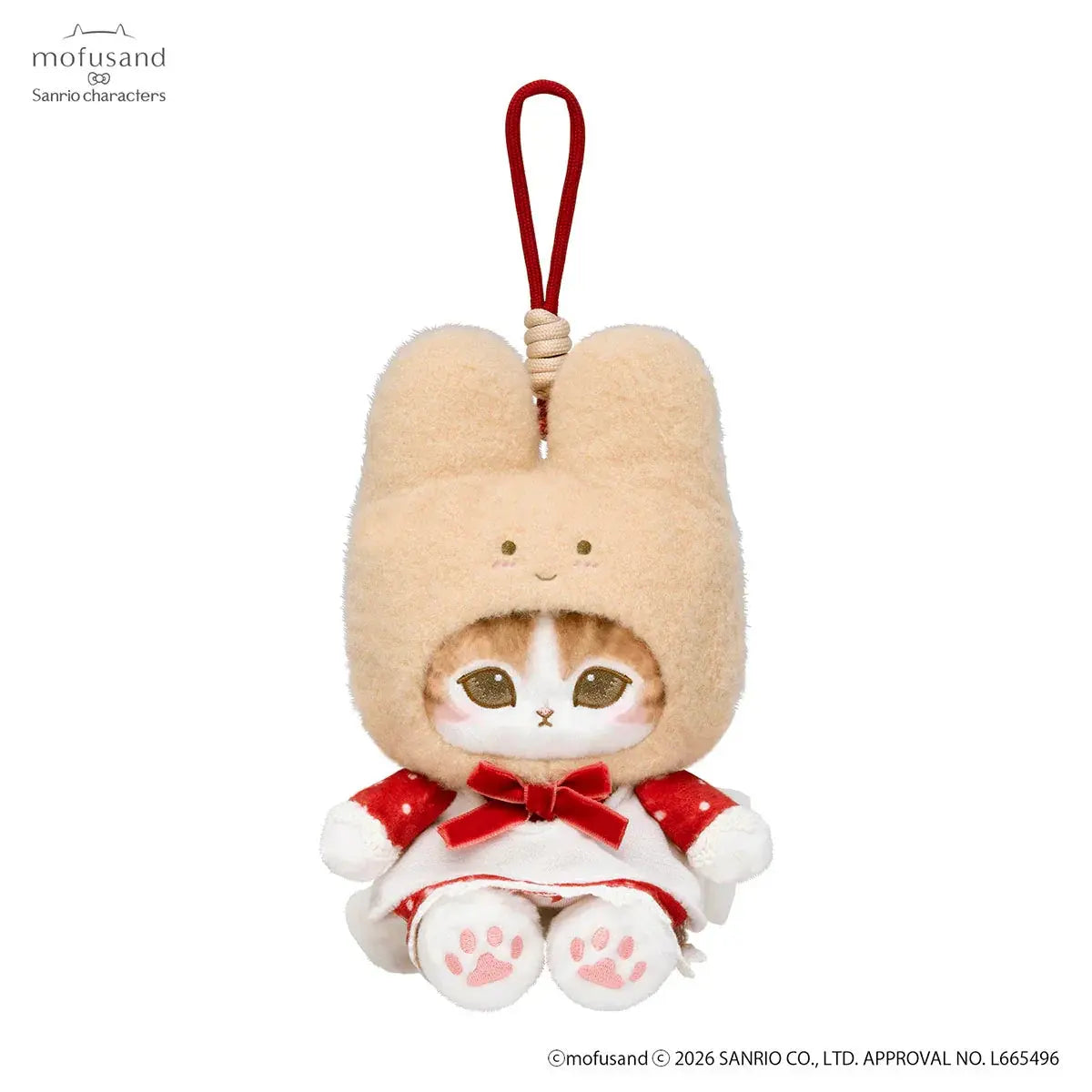 Mofusand x Sanrio Pastel Amusement Park Plush Pendant Mofusand fifilandtoys