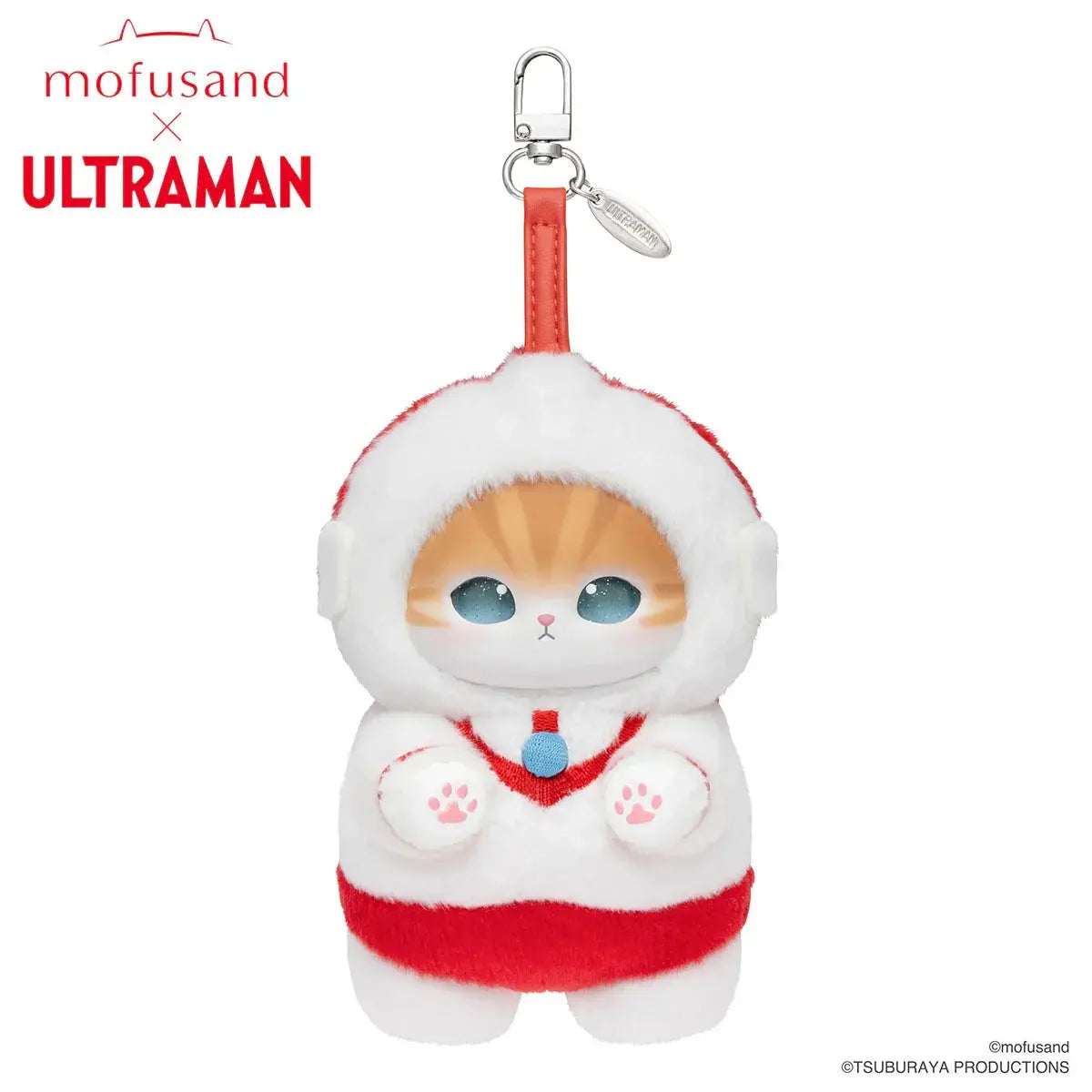 Mofusand X ULTRAMAN Kiramekko Plush Pendant Blind Box (PRE-ORDER) Kiramekko