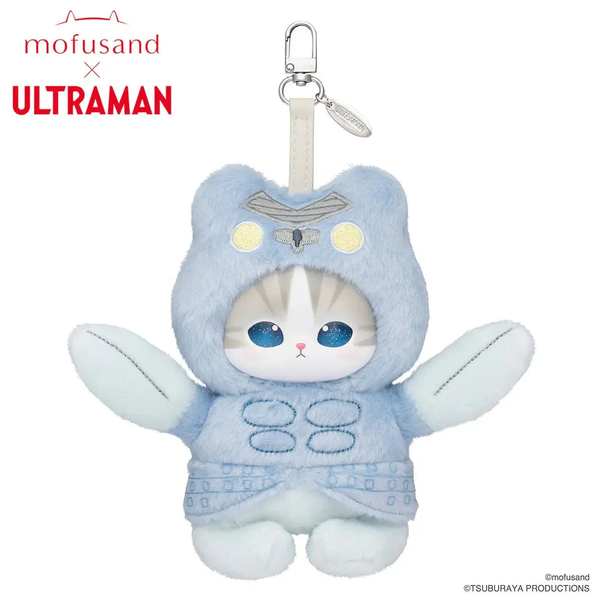 Mofusand X ULTRAMAN Kiramekko Plush Pendant Blind Box (PRE-ORDER) Kiramekko