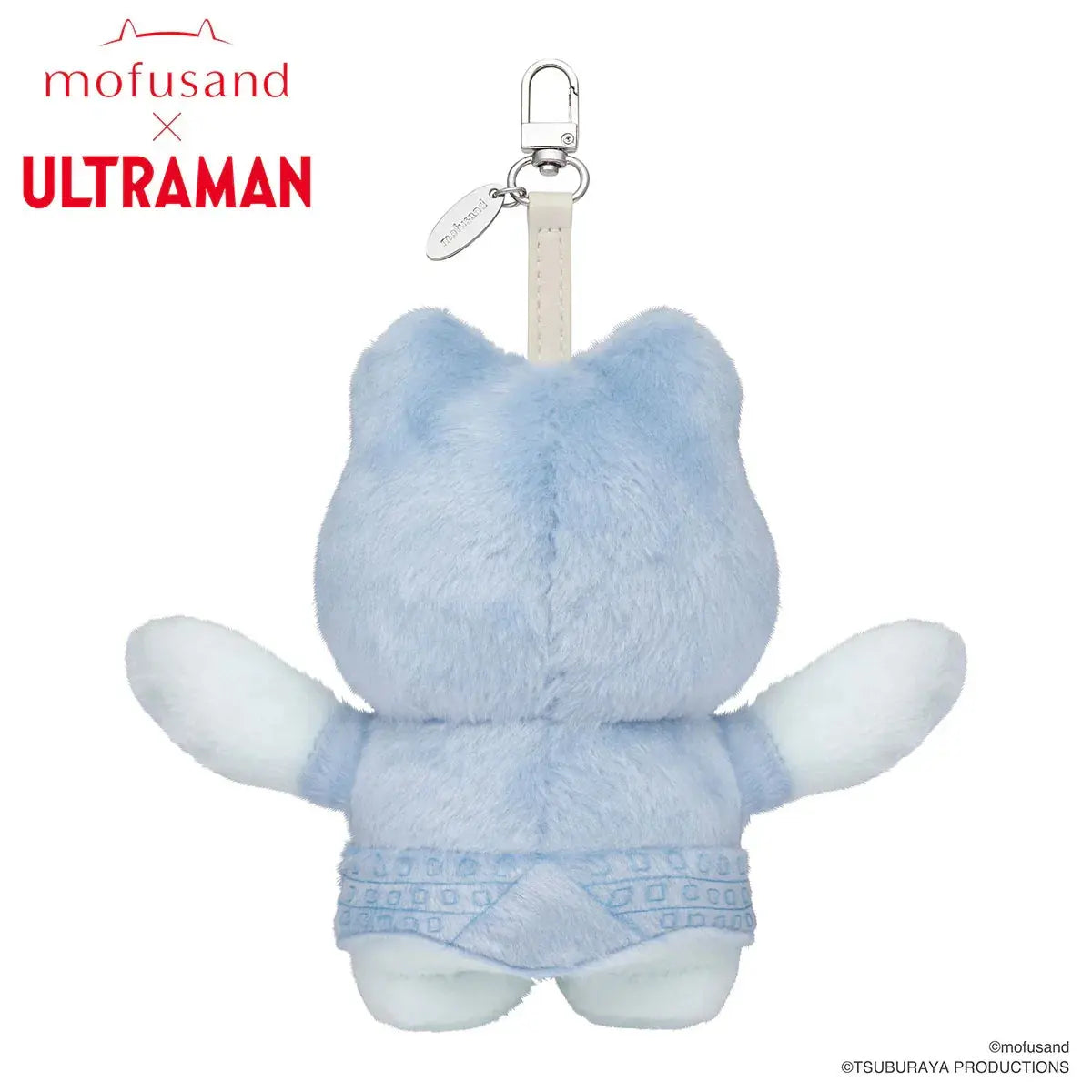 Mofusand X ULTRAMAN Kiramekko Plush Pendant Blind Box (PRE-ORDER) Kiramekko
