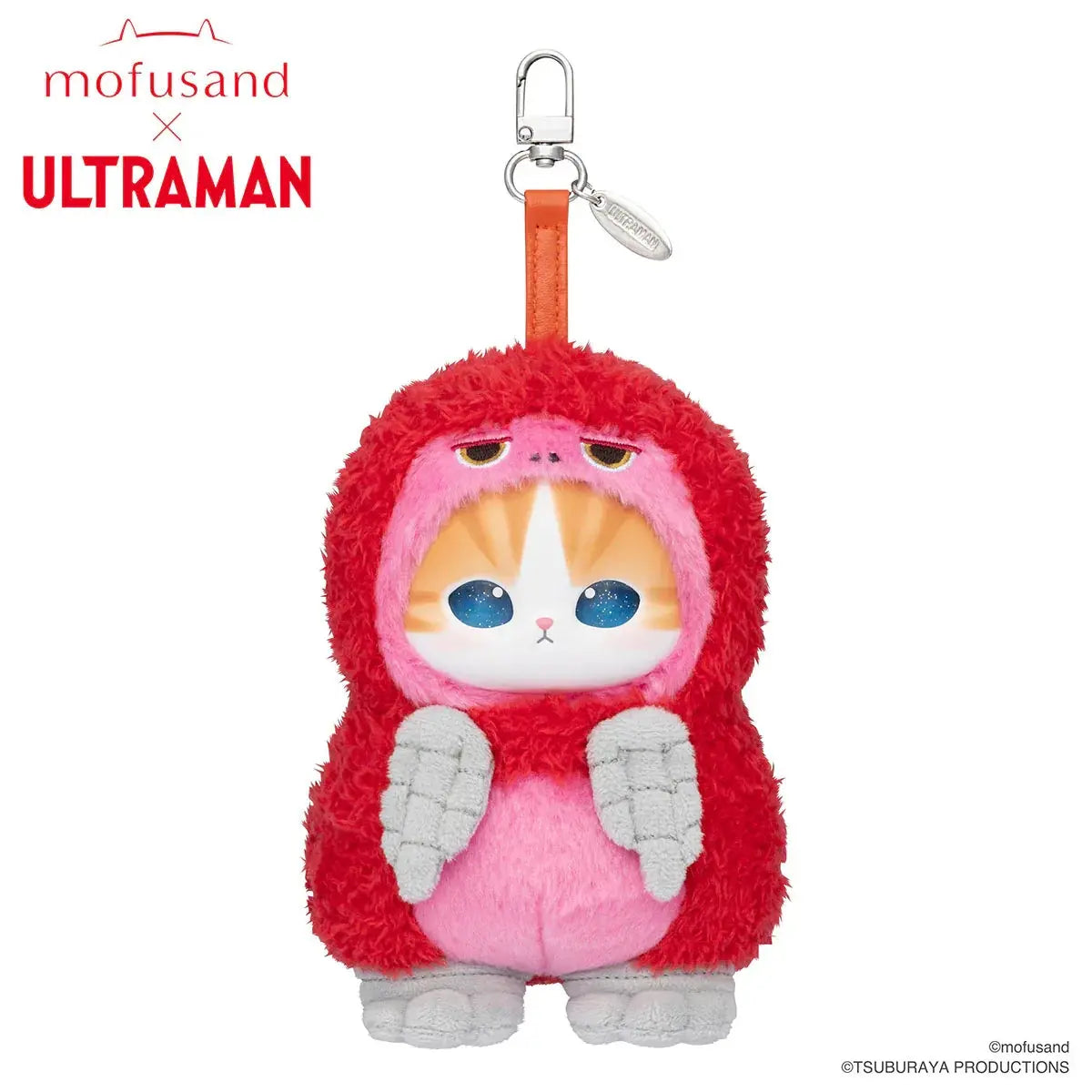 Mofusand X ULTRAMAN Kiramekko Plush Pendant Blind Box (PRE-ORDER) Kiramekko