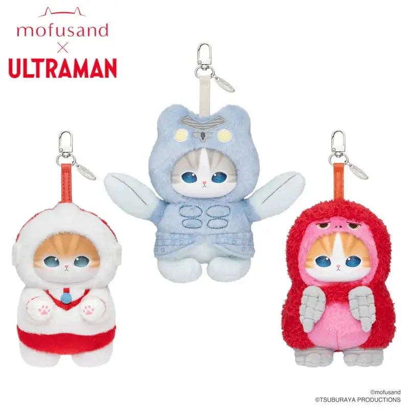 Mofusand X ULTRAMAN Kiramekko Plush Pendant Blind Box (PRE-ORDER) Kiramekko