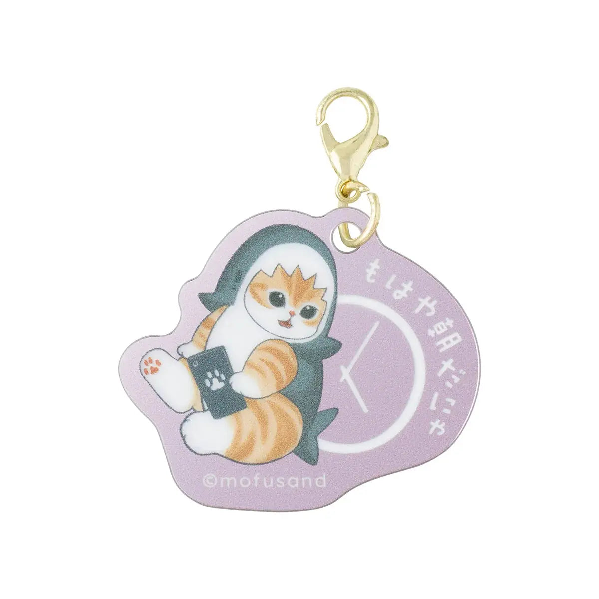 Mofusand Lazy Time at Home, Meow! Acrylic Mirror Charm Blindbag Mofusand fifilandtoys