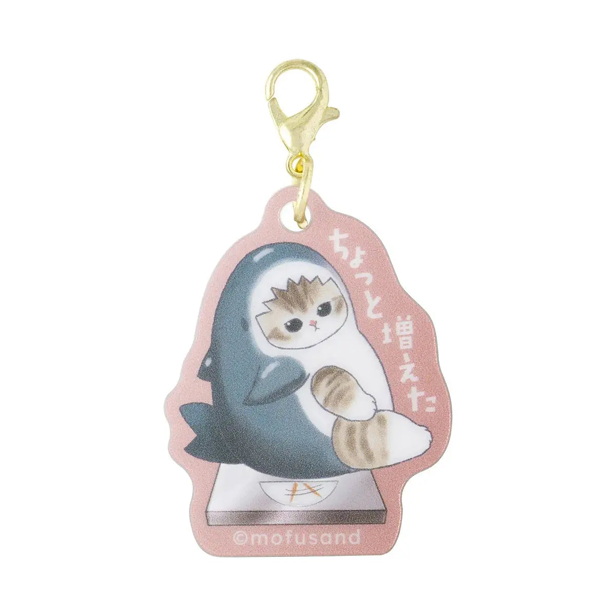 Mofusand Lazy Time at Home, Meow! Acrylic Mirror Charm Blindbag Mofusand fifilandtoys