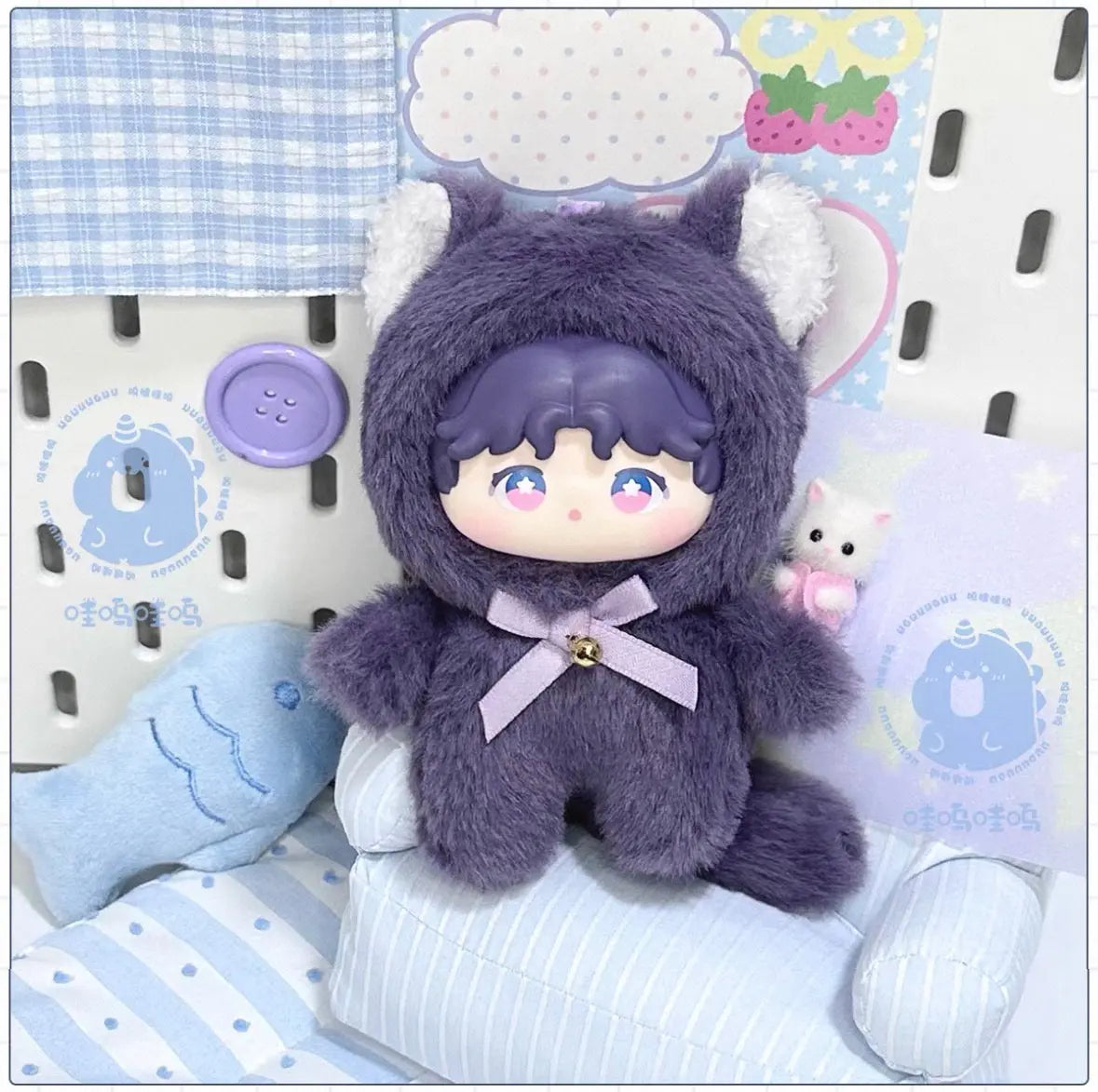 Love and Deepspace Animal Party Series Plushie Keychain Blind Box Love and Deepspace
