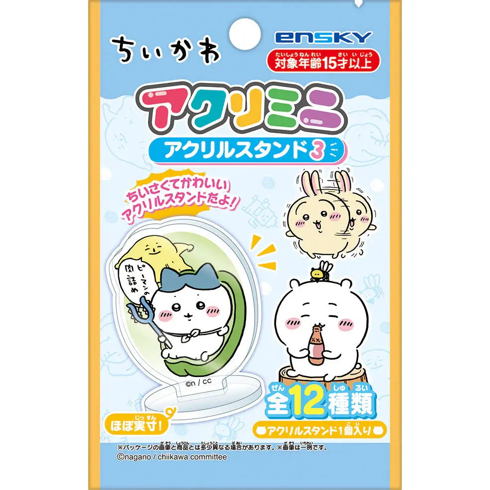Chiikawa Acrylic Standee Collection Blind Bag Series 3 Chiikawa