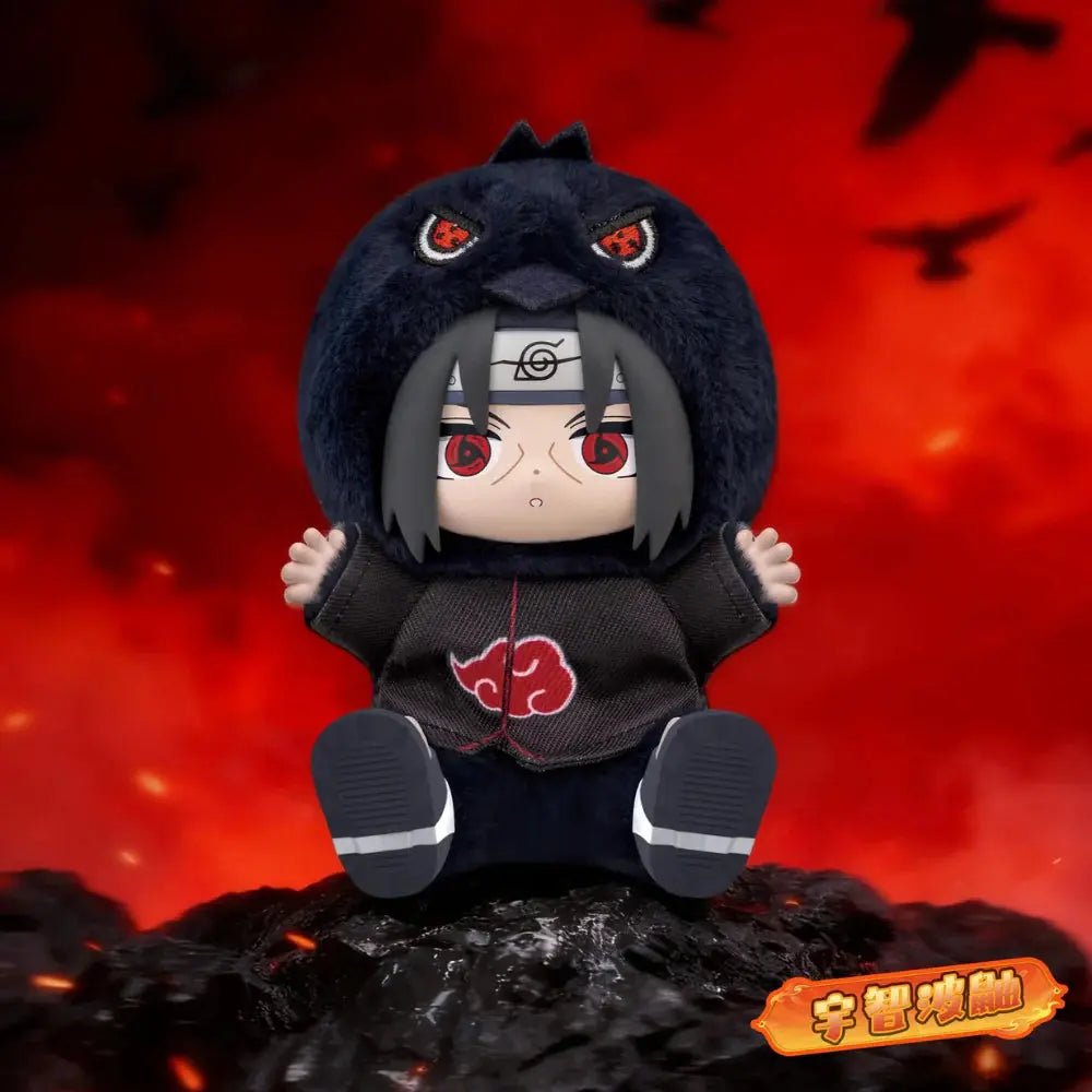 Naruto Shippuden Beast Party V2 Series Plush Blind Box Eaki