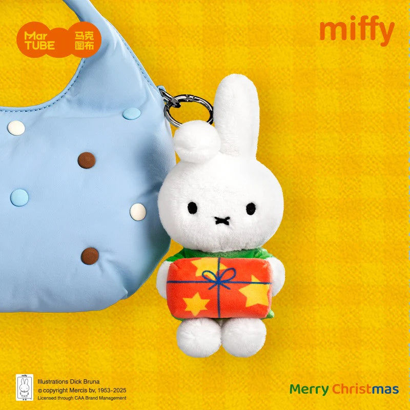 Porte-clés peluche surprise Miffy x MarTube série Fêtes d'hiver (Précommande)