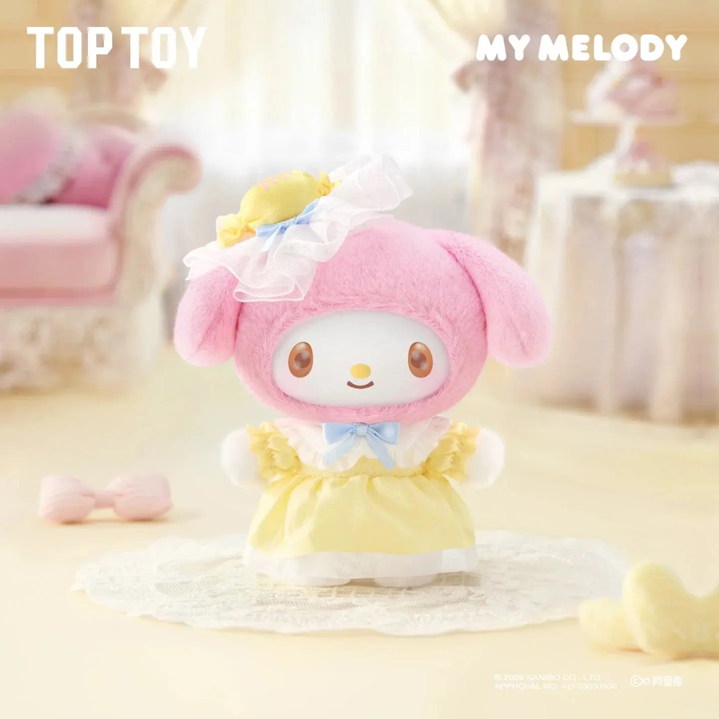 My Melody Sweet Dreams Boudoir Series Plush Blind Box Miniso