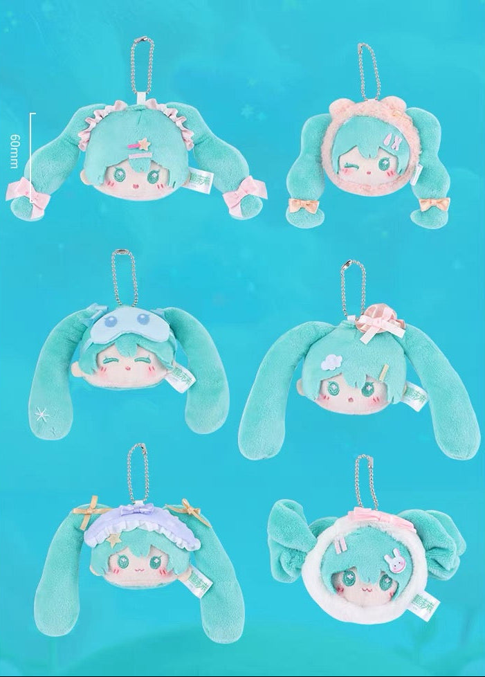 Hatsune Miku Dumpling Plushie Keychain Blindbox GuangBo fifilandtoys
