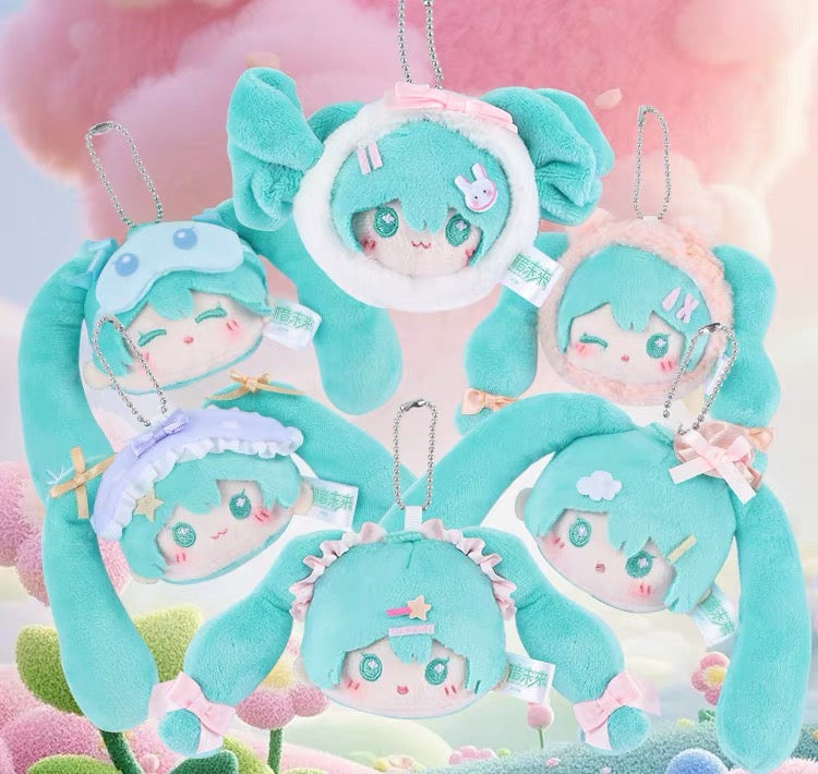Hatsune Miku Dumpling Plushie Keychain Blindbox GuangBo fifilandtoys