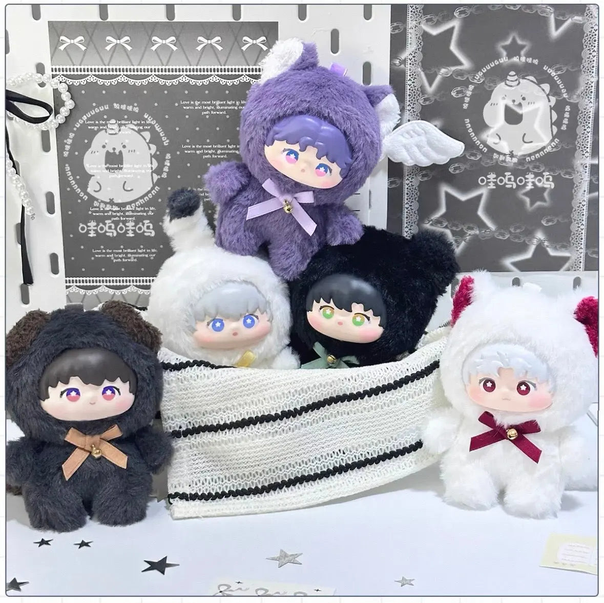 Love and Deepspace Animal Party Series Plushie Keychain Blind Box Love and Deepspace