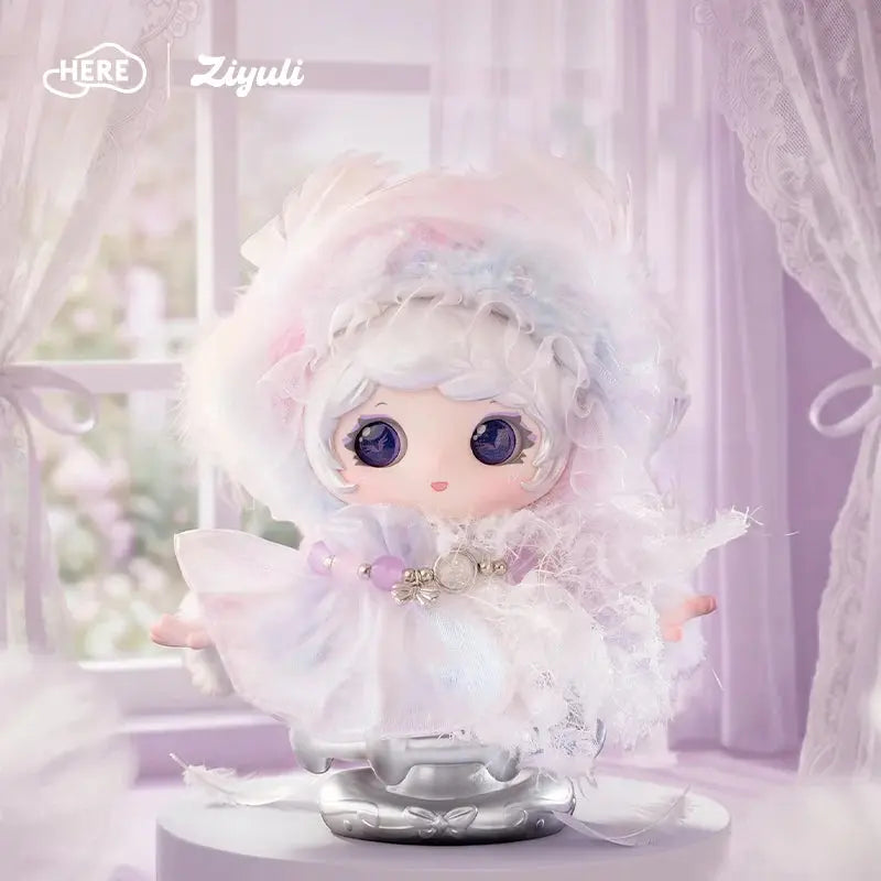 ZIYULI'S Magic Tailor Shop Series Plush Pendant Blind Box HERE Toys fifilandtoys
