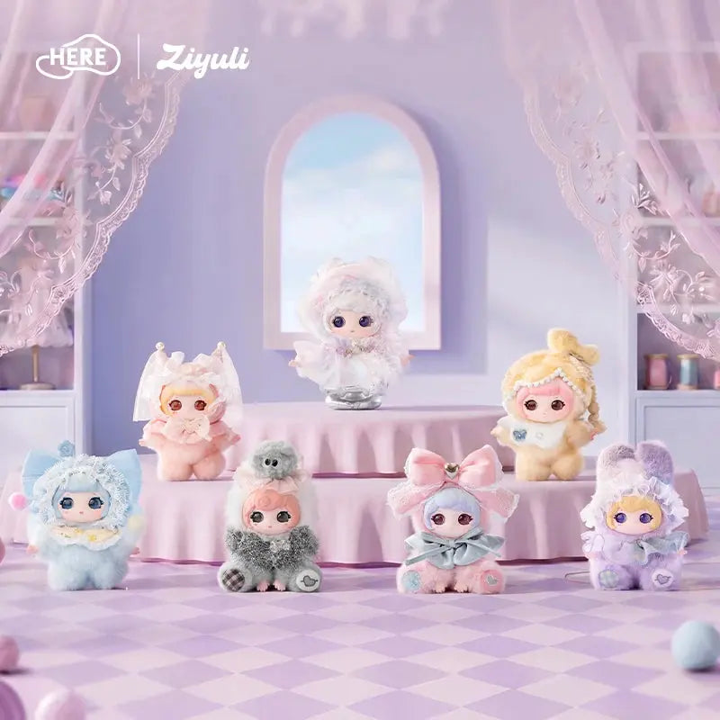 ZIYULI'S Magic Tailor Shop Series Plush Pendant Blind Box HERE Toys fifilandtoys