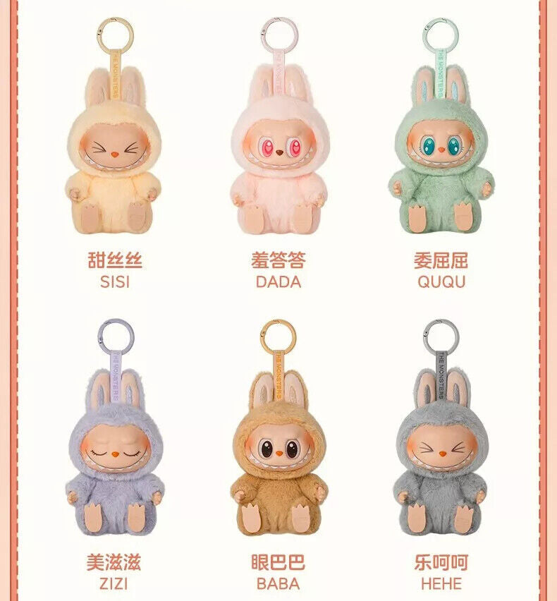 Labubu Have a Seat Vinyl Plush Blindbox | Art Toy Europe Collectibles ...