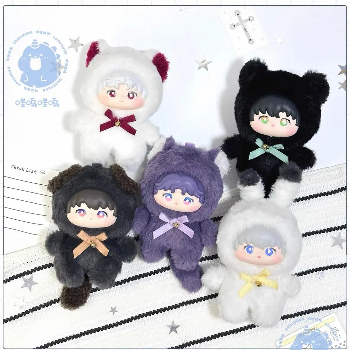 Love and Deepspace Animal Party Series Plushie Keychain Blind Box Love and Deepspace