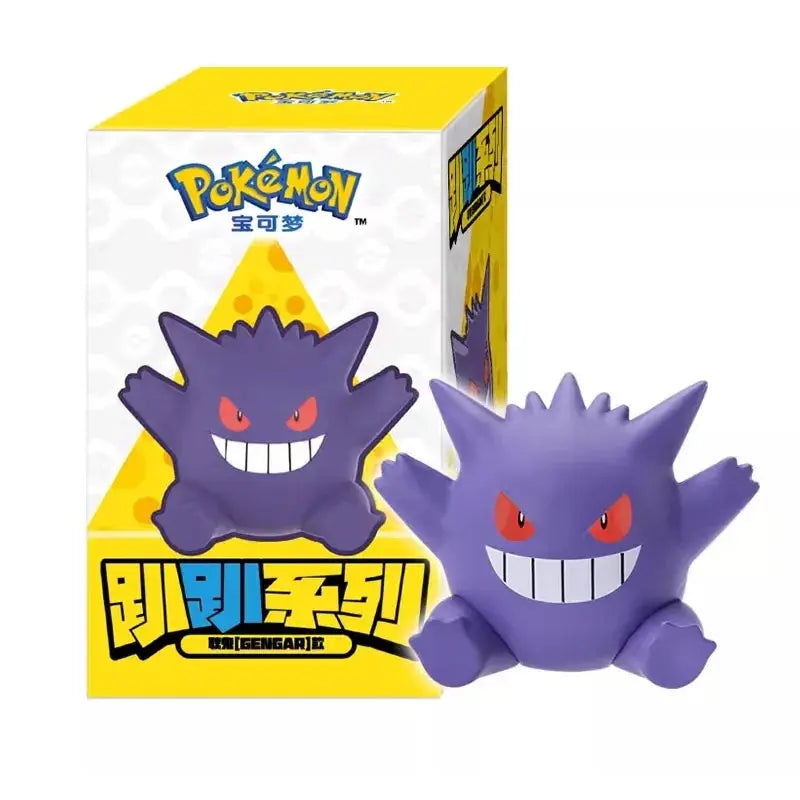 Pokemon X Funism Hippers Series Mini Figurine Funism