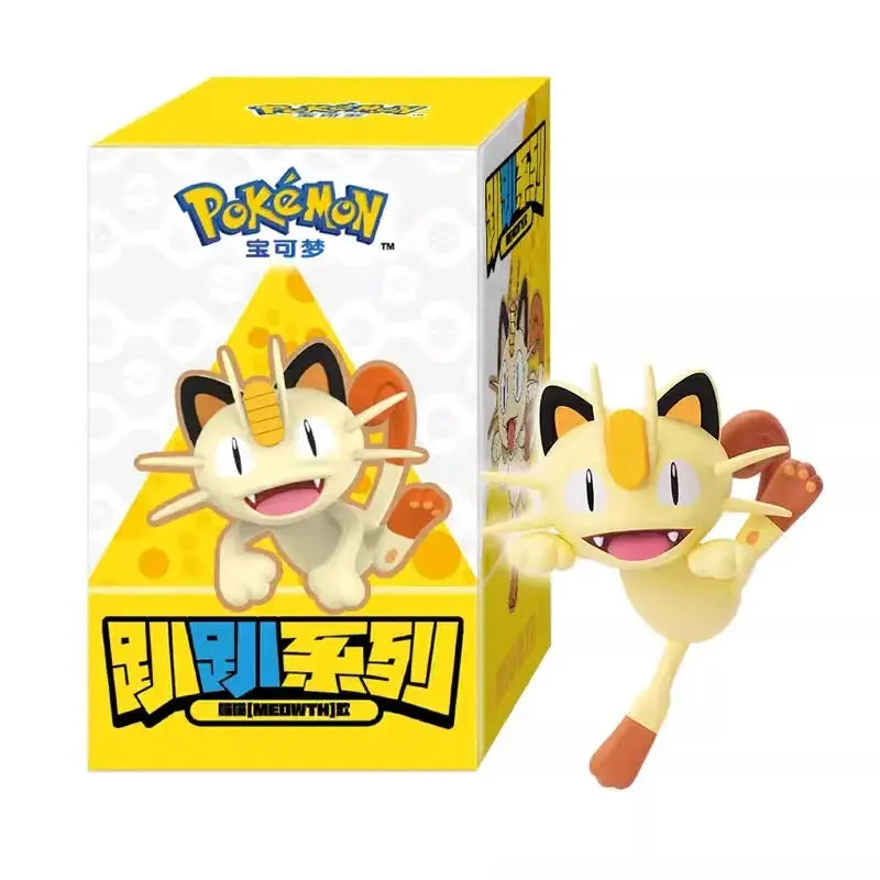 Pokemon X Funism Hippers Series Mini Figurine Funism