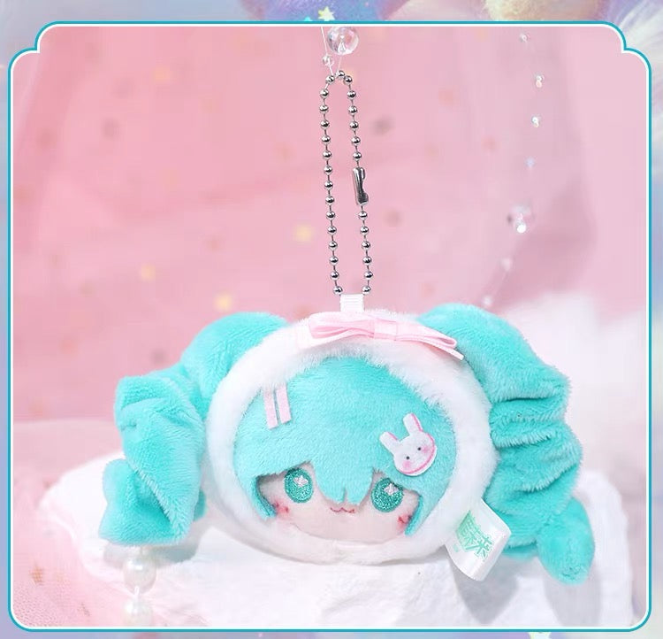 Hatsune Miku Dumpling Plushie Keychain Blindbox GuangBo fifilandtoys