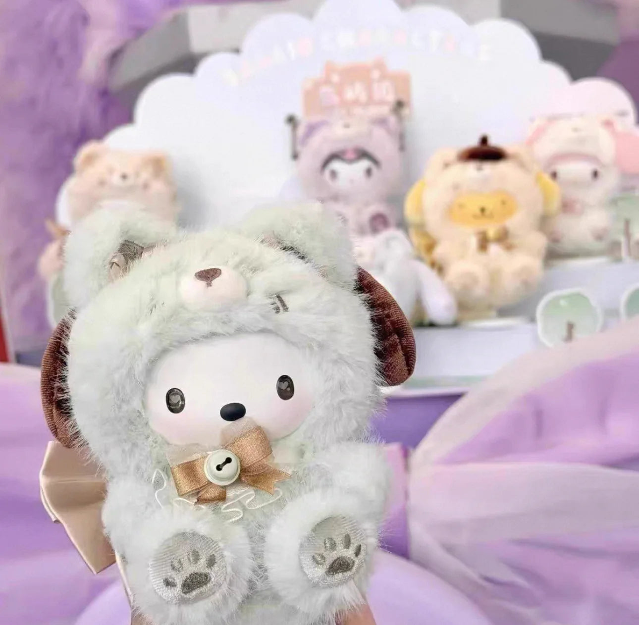 Peluche Miniso Sanrio Personnages Fox Island Series Blind Box