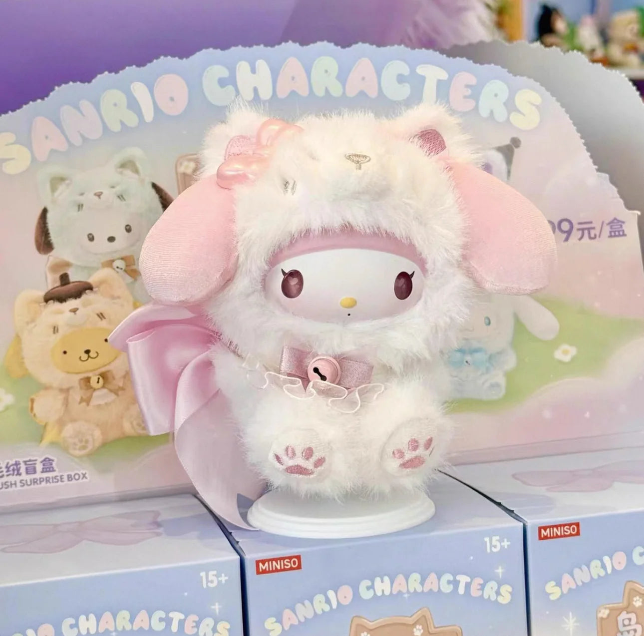 Peluche Miniso Sanrio Personnages Fox Island Series Blind Box