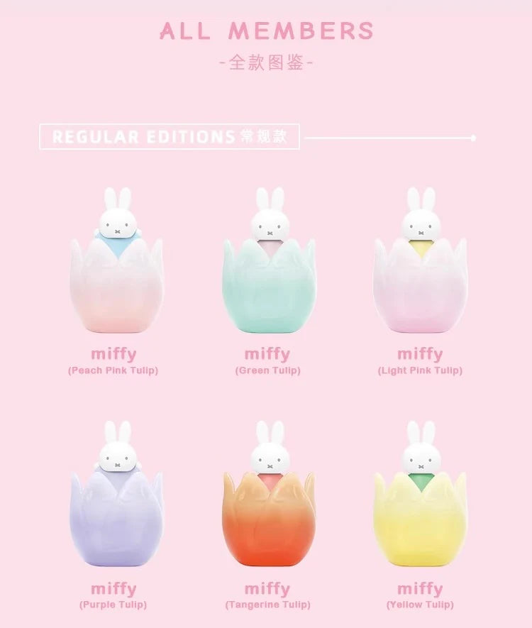 ChocoTeddy x Miffy and her Tulips Decorative Series Blind Box