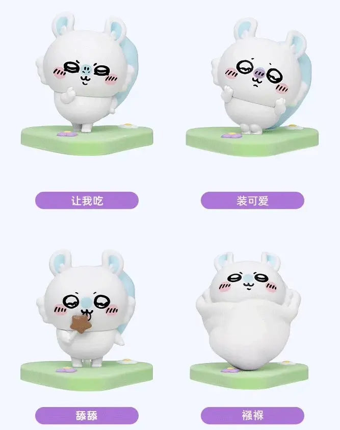 Chiikawa GPSBOX MOMONGA FIGURE Collection Blindbox Chiikawa