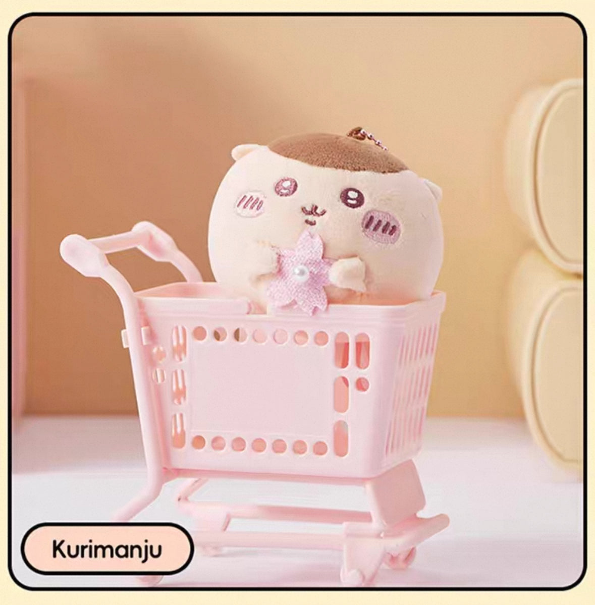 Chiikawa x Miniso Sakura Daifuku Mochi Plushie Limited Series