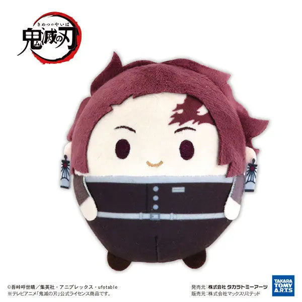 Demon Slayer Kimetsu no Yaiba Fuwakororin 9 Plush Blindbox Takara Tomy