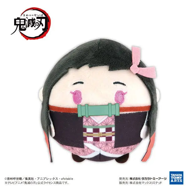 Demon Slayer Kimetsu no Yaiba Fuwakororin 9 Plush Blindbox Takara Tomy
